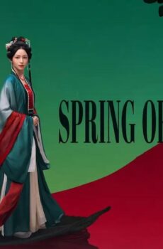 Spring of The Blade