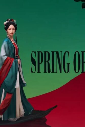Spring of The Blade