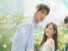 مسلسل Dive into You الحلقة 7 السابعة مترجمة
