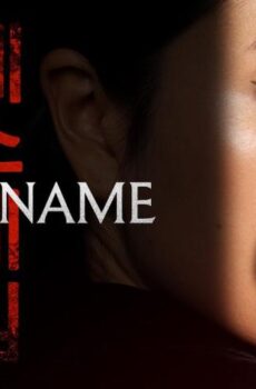 فيلم Death Name 2026 مترجم
