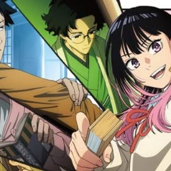 انمي Akane banashi الحلقة 12 مترجمة