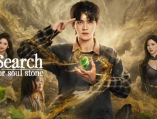 مسلسل البحث عن حجر الروح Search for Soul Stone الحلقة 6 مترجمة