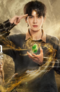 البحث عن حجر الروح Search for Soul Stone