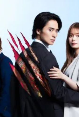 حبيبة زعيم الياكوزا The Yakuza Boss’s Beloved