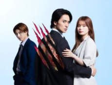 مسلسل حبيبة زعيم الياكوزا The Yakuza Boss’s Beloved الحلقة 5 مترجمة
