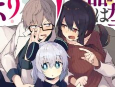 انمي Alma-chan wa Kazoku ni Naritai الحلقة 3 الثالثة مترجمة