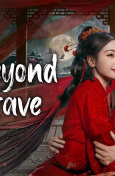 الحب الأبدي Love Beyond the Grave