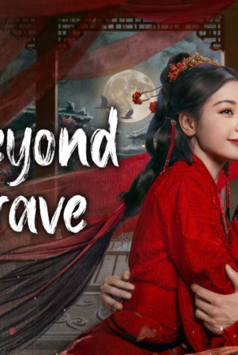 الحب الأبدي Love Beyond the Grave