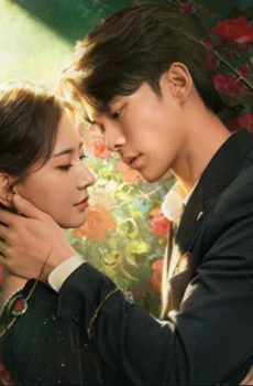 Revenge of the False Bride 2026