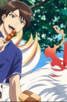 Kami no Niwatsuki Kusunoki tei
