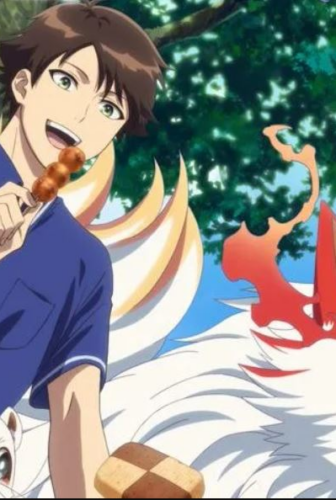 Kami no Niwatsuki Kusunoki tei