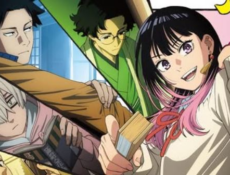انمي Akane banashi الحلقة 2 الثانية مترجمة