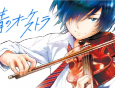 انمي Ao no Orchestra الحلقة 24 مترجمة