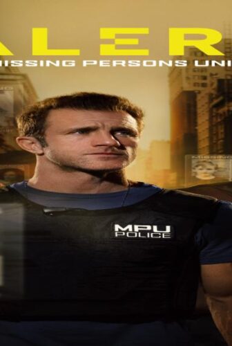 Alert الموسم 3