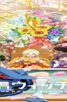 Maebashi Witches