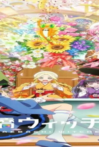 Maebashi Witches
