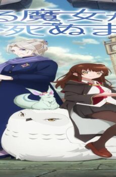 Aru Majo ga Shinu Made