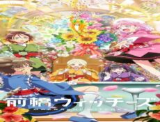 انمي Maebashi Witches الحلقة 7 السابعة مترجمة
