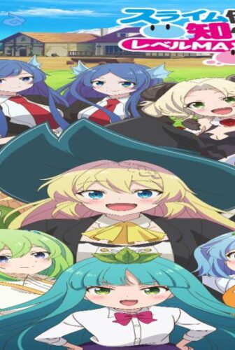 Slime Taoshite 300-nen Shiranai Uchi ni Level Max ni Nattemashita Sono Ni