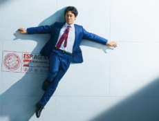 مسلسل القليل من القدرات الخارقة Just a bit Espers الحلقة 4 مترجمة