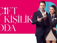 مسلسل الغرفة المزدوجة الحلقة 7 السابعة مترجمة