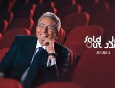 برنامج سولد اوت Arabia الحلقة 1 الاولى – هشام ماجد