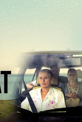 فيلم المصير 2024 مترجم