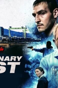 فيلم No Ordinary Heist 2026 مترجم | سرقة غير عادية