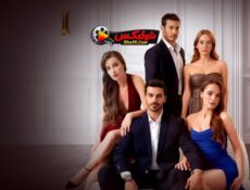 مسلسل جرح الحب الحلقة 12 مترجمة | Ask Yarasi الورود