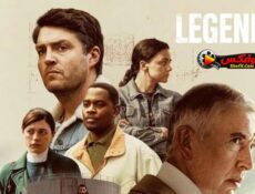 مسلسل Legends الحلقة 5 مترجمة | اساطير
