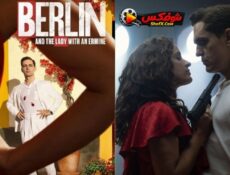 مسلسل Berlin الموسم 2 الحلقة 7 مترجمة