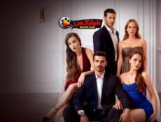 مسلسل جرح الحب الحلقة 21 مترجمة | Ask Yarasi الورود