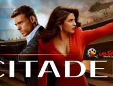 مسلسل Citadel الحلقة 5 مترجمة | قلعة