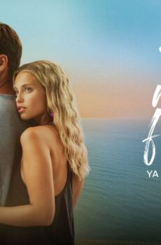فيلم All That We Never Were 2026 مترجم | رومانسية اسبانية
