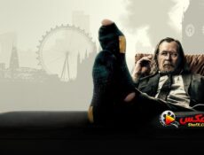 مسلسل Slow Horses الموسم 5 الحلقة 2 مترجمة