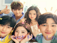 مسلسل My First First Love الحلقة 1 مترجمة
