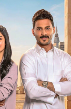 مسلسل احلى نصيب الحلقة 15 الخامسة عشر