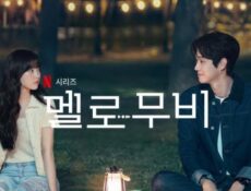 مسلسل حب في عالم الافلام الحلقة 7 السابعة مترجمة