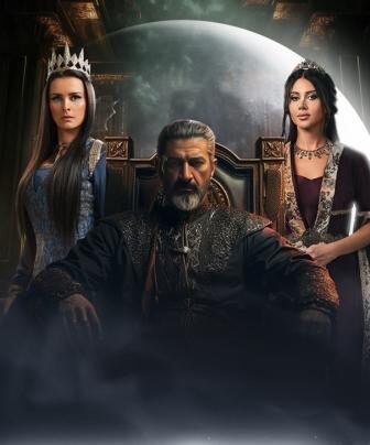 مسلسل جودر الحلقة 10 العاشرة