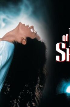 فيلم الرومانسية Of Love and Shadows 1994 مترجم عن الحب والظلال