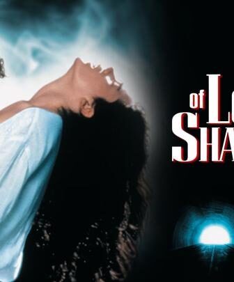 فيلم الرومانسية Of Love and Shadows 1994 مترجم عن الحب والظلال