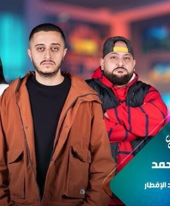 مسلسل سارة احمد الحلقة 5 الخامسة
