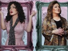 مسلسل يا انا يا هي الحلقة 16 السادسة عشر