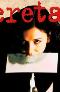 فيلم الرومانسية Secretary 2002 مترجم سكرتيرة