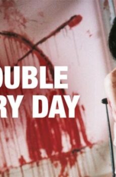 فيلم الاثارة Trouble Every Day 2001 مترجم مشكلة كل يوم