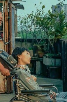 فيلم الجريمة Strangers When We Meet 2024 مترجم ( غرباء حتى التقينا )
