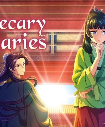 مسلسل الانمي Kusuriya no Hitorigoto يوميات صيدلانية الحلقة 7 مترجمة