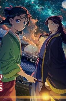 الانمي Kusuriya no Hitorigoto 2 يوميات صيدلانية الموسم 2