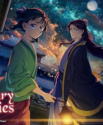 مسلسل الانمي Kusuriya no Hitorigoto 2 يوميات صيدلانية الموسم 2 الحلقة 1 مترجمة