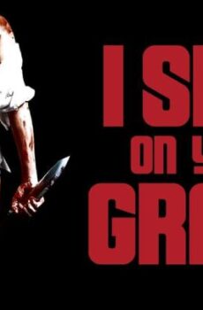 فيلم الرعب I Spit on Your Grave 1978 الجزء الاول